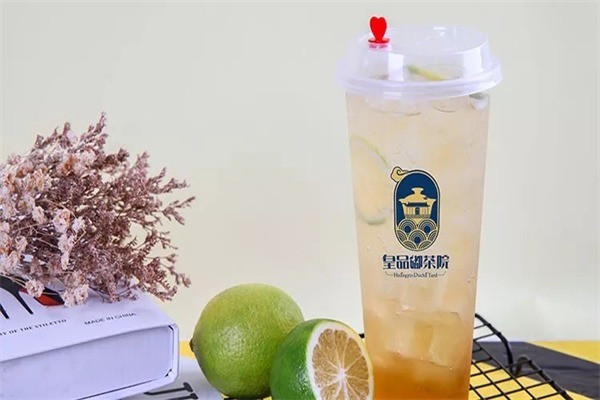 嘟茶院奶茶茶饮